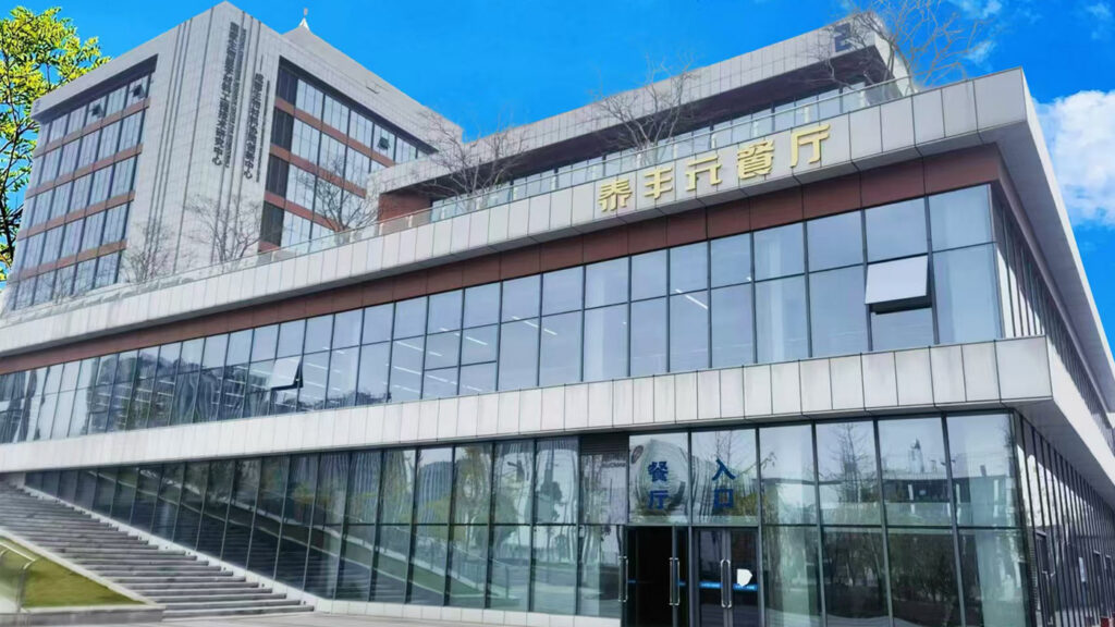 微信图片 20260313160531 62 12