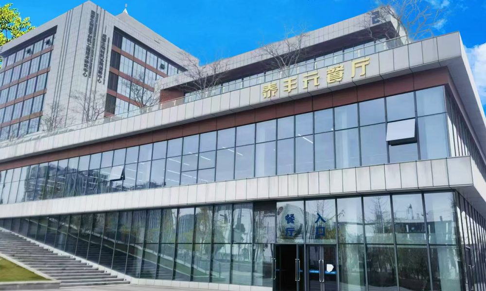 微信图片 20260313160531 62 12