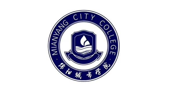 绵阳城市学院 横版
